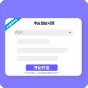 AI寫(xiě)作